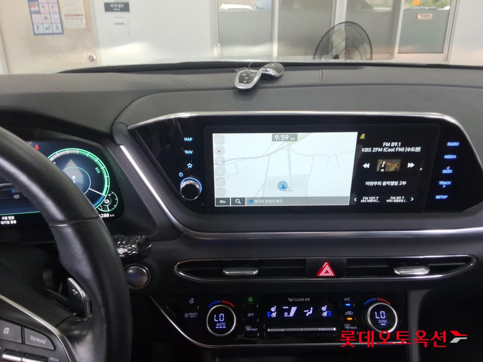 Hyundai - Sonata | DN8 (H) 2.0 Premium Plus 31