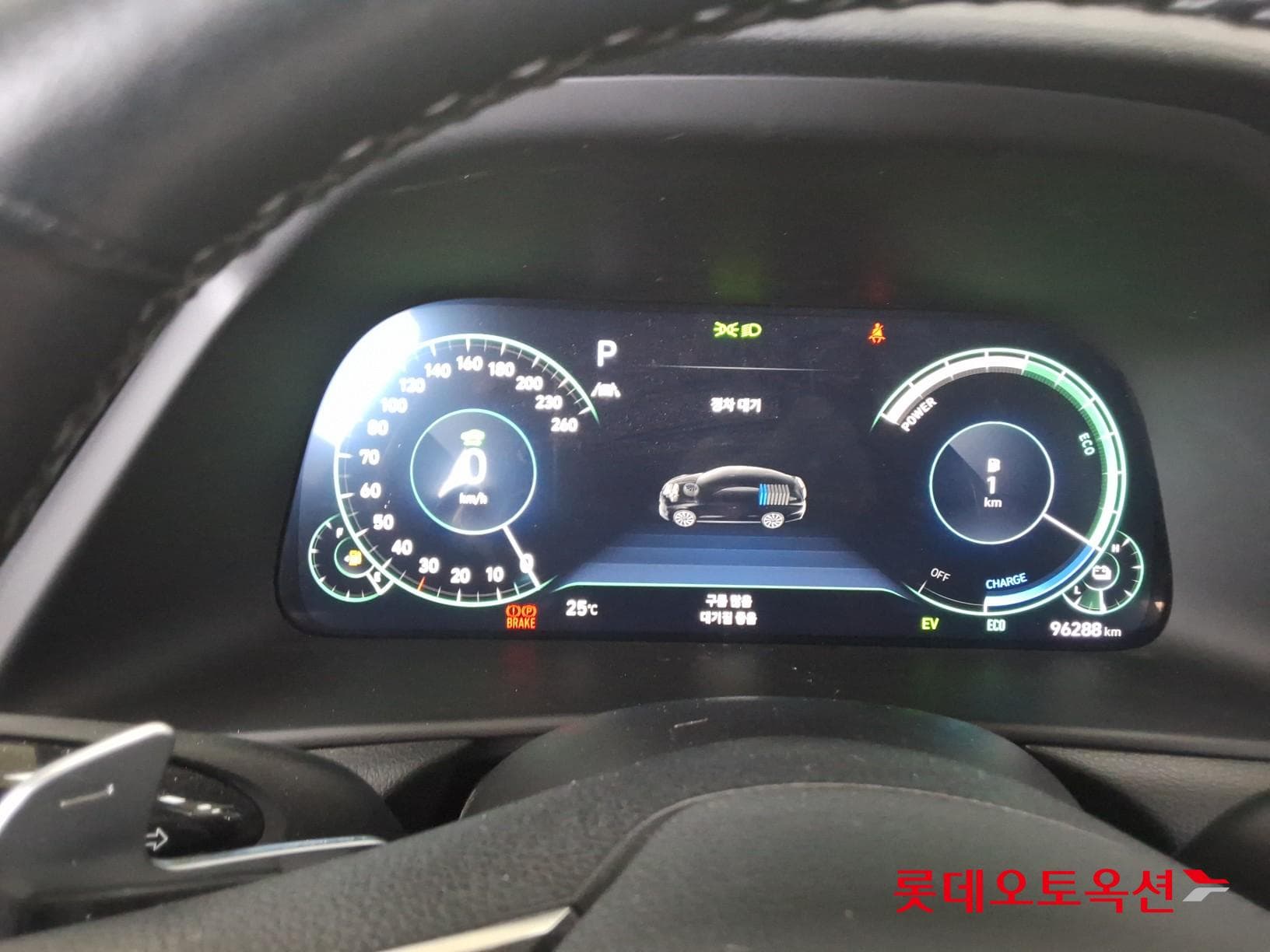 Hyundai - Sonata | DN8 (H) 2.0 Premium Plus 34
