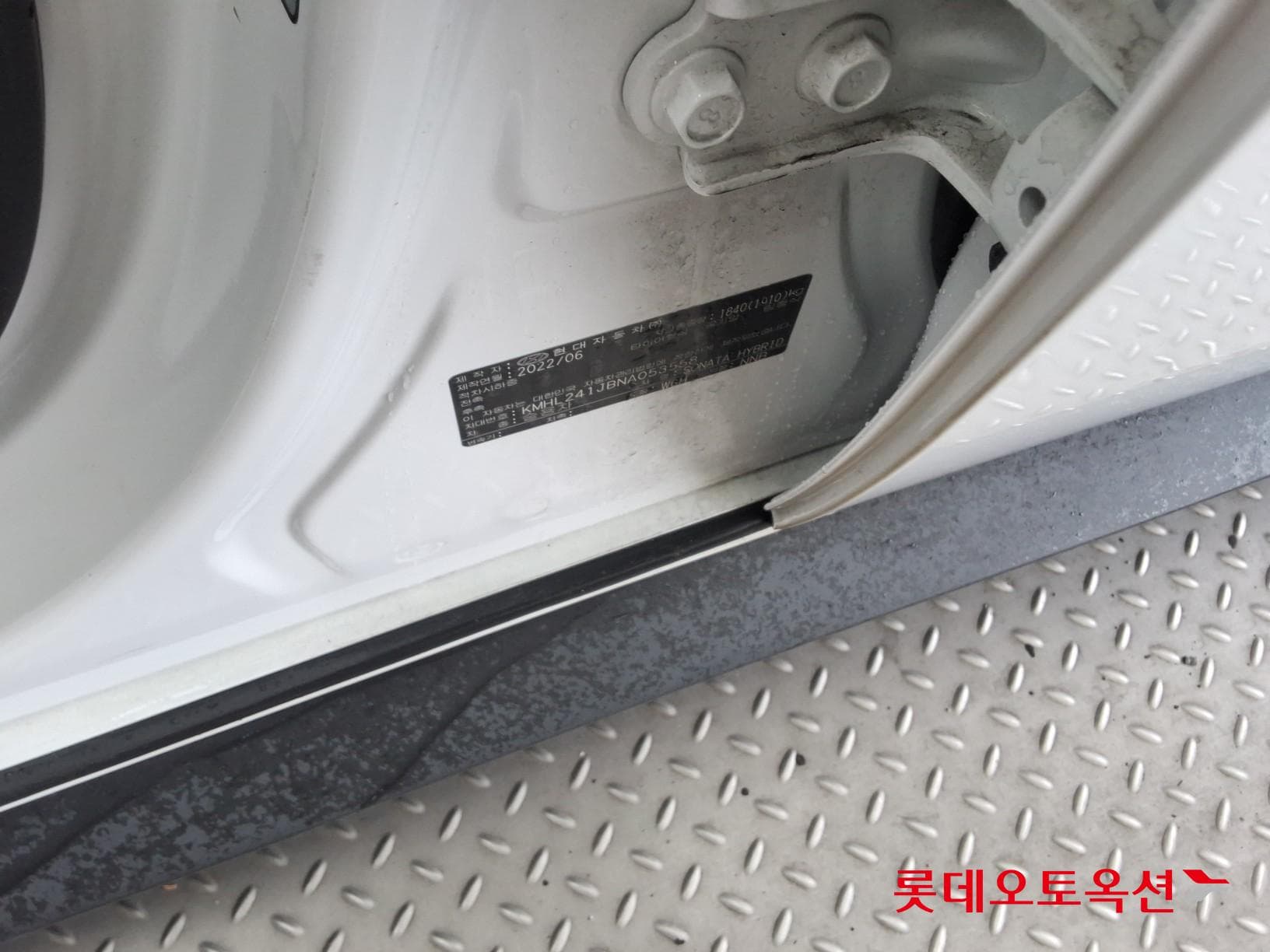 Hyundai - Sonata | DN8 (H) 2.0 Premium Plus 35