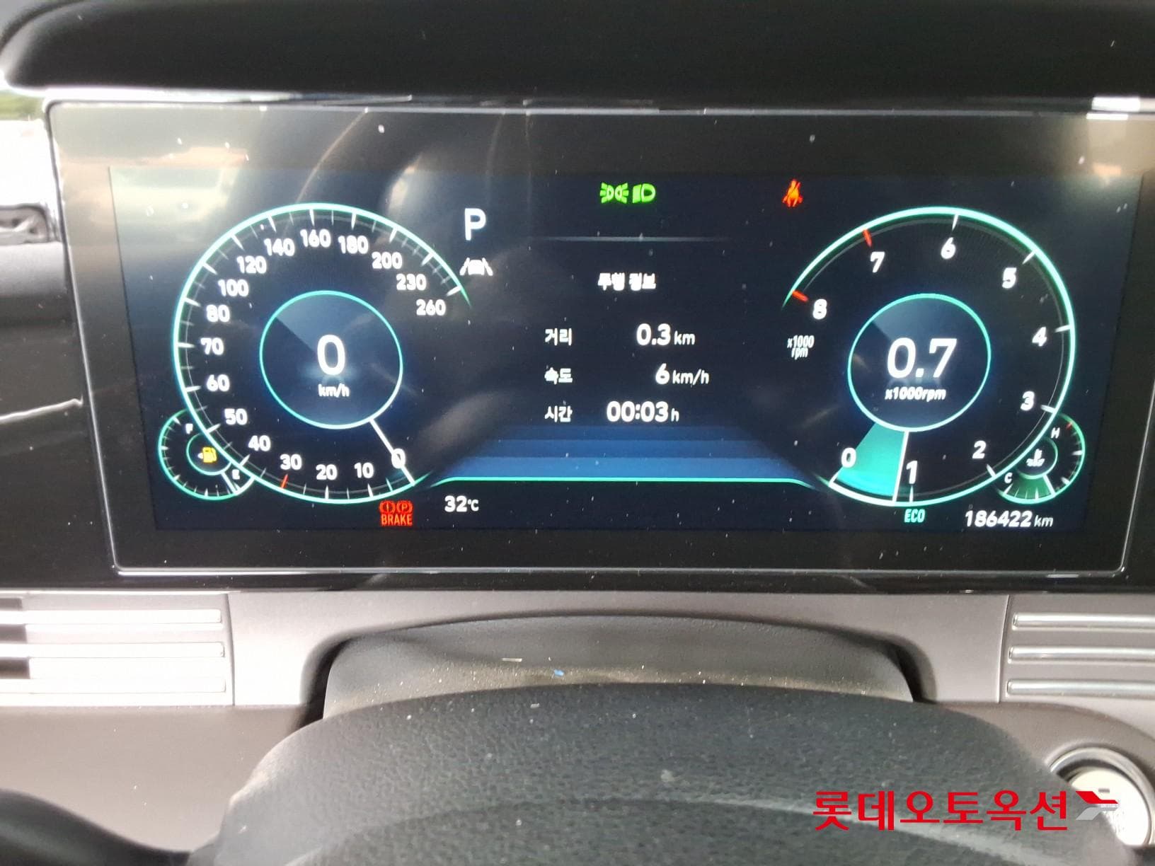 Hyundai - Grandeur | THE NEW (L) 3.0 Premium 30