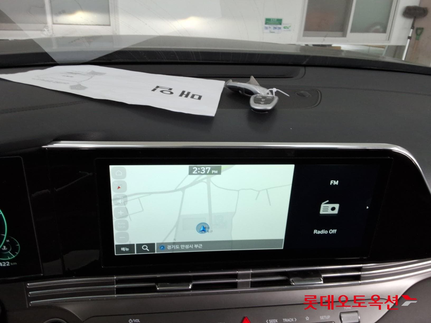 Hyundai - Grandeur | THE NEW (L) 3.0 Premium 31