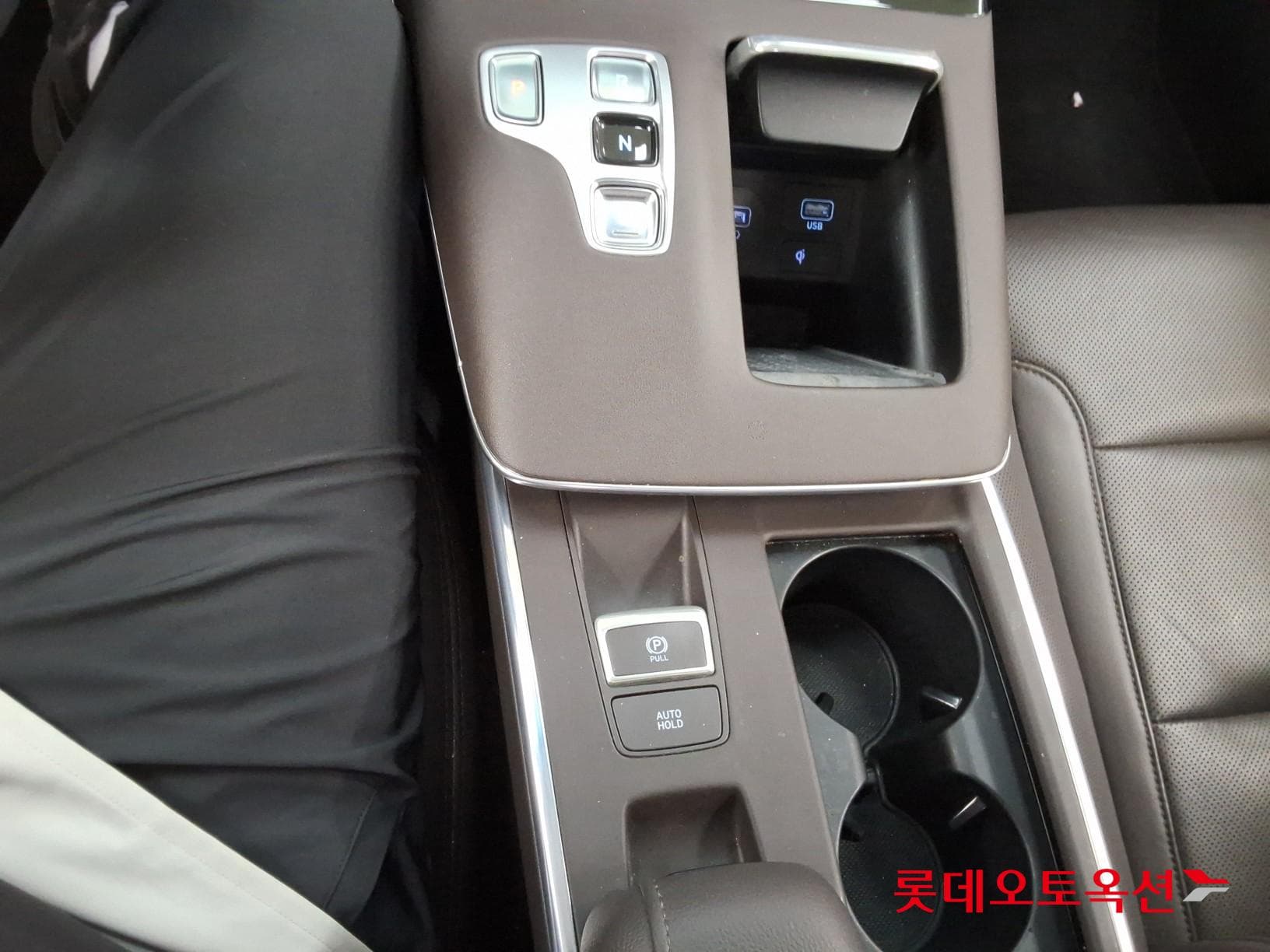 Hyundai - Grandeur | THE NEW (L) 3.0 Premium 33