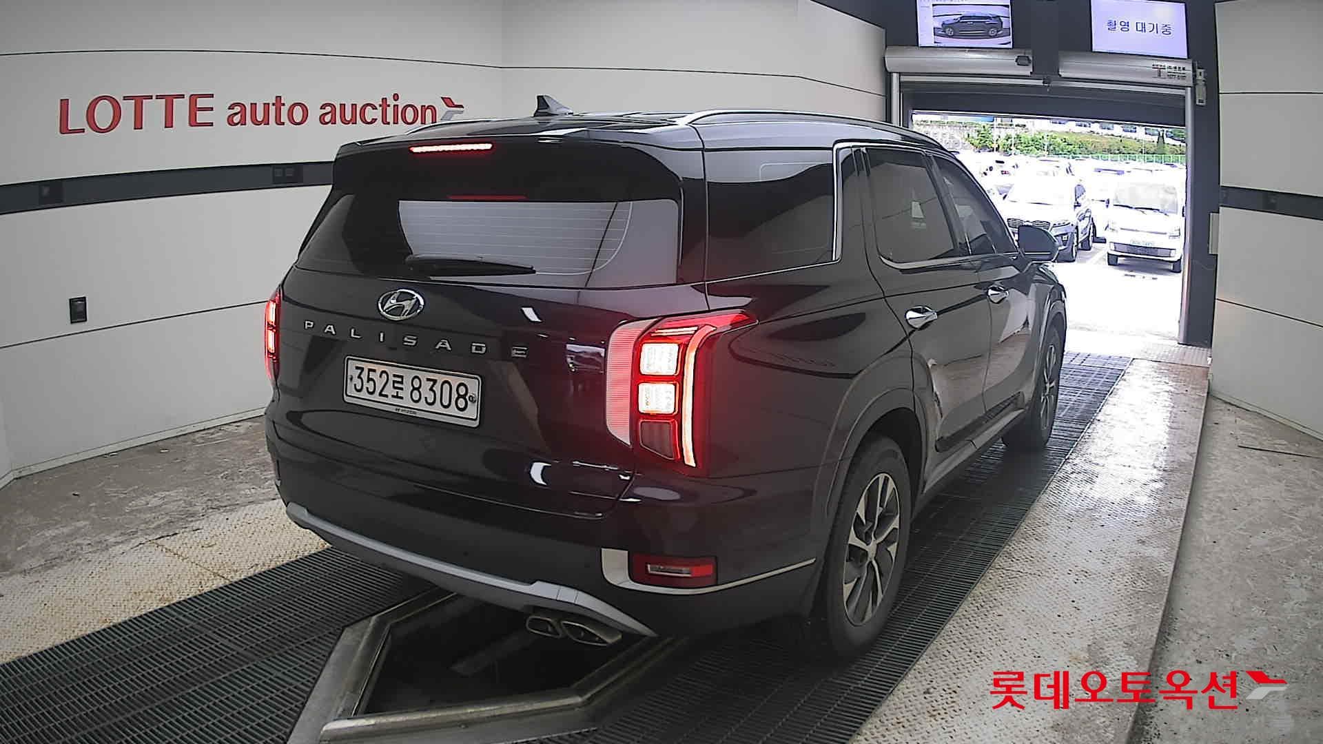 Hyundai - Palisade | (D) 2.2 Exclusive 2WD 8 13