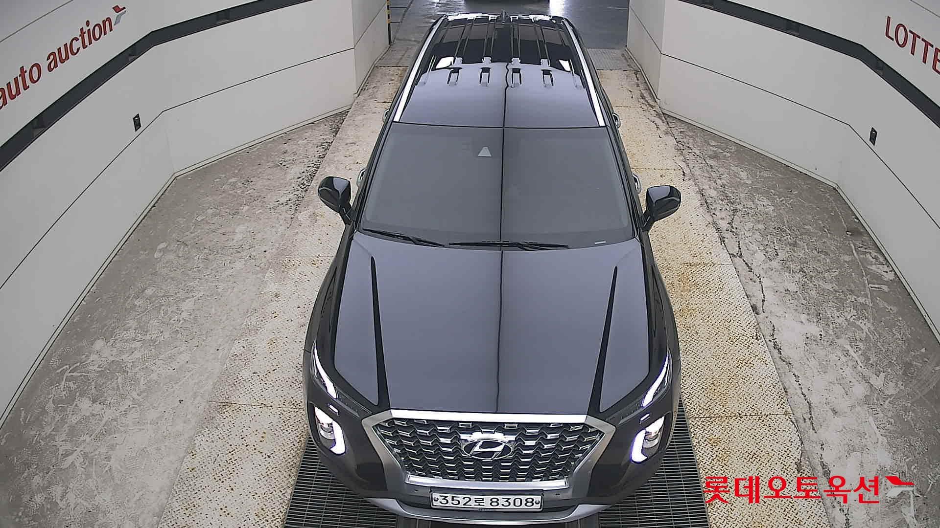 Hyundai - Palisade | (D) 2.2 Exclusive 2WD 8 25