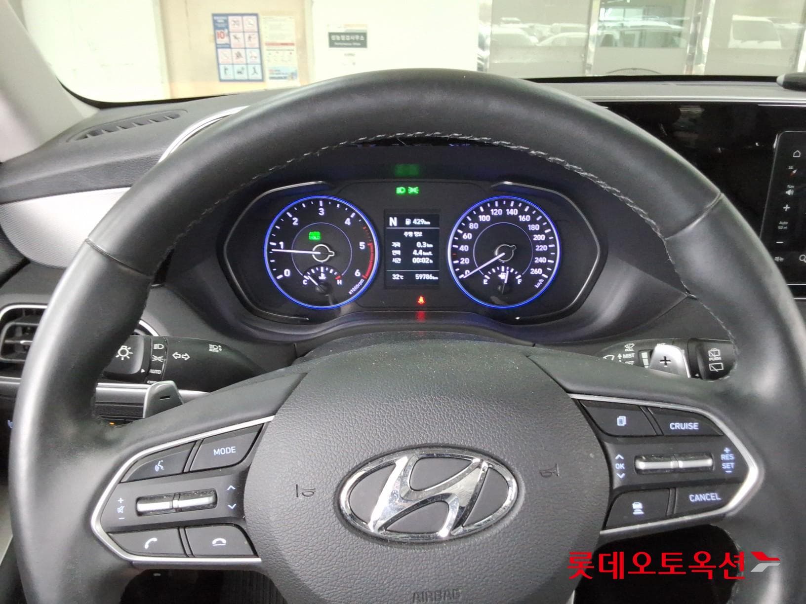 Hyundai - Palisade | (D) 2.2 Exclusive 2WD 8 29