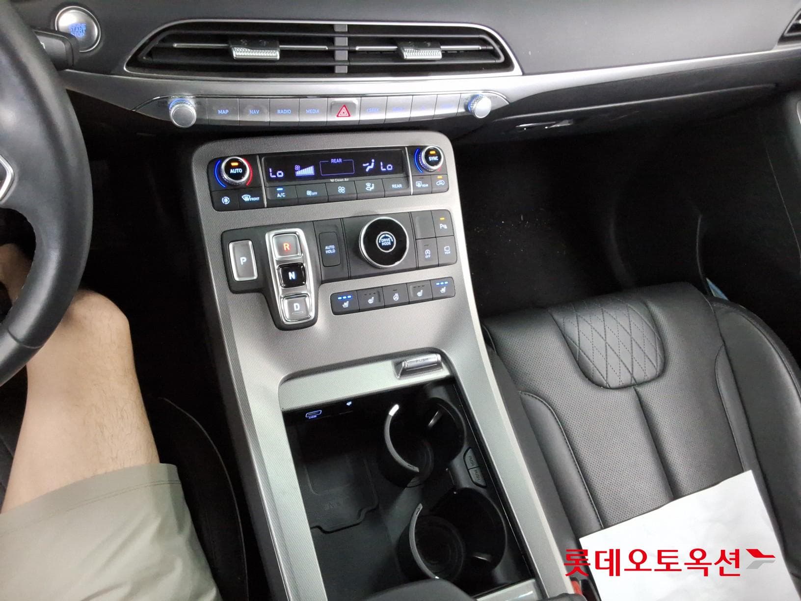 Hyundai - Palisade | (D) 2.2 Exclusive 2WD 8 33