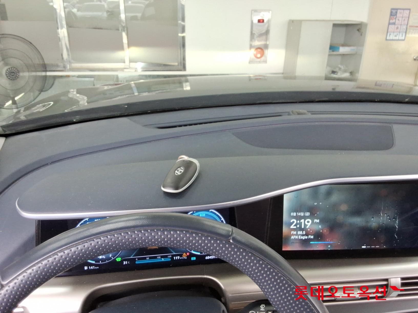 Hyundai - Nexo | (S) PREMIUM 33