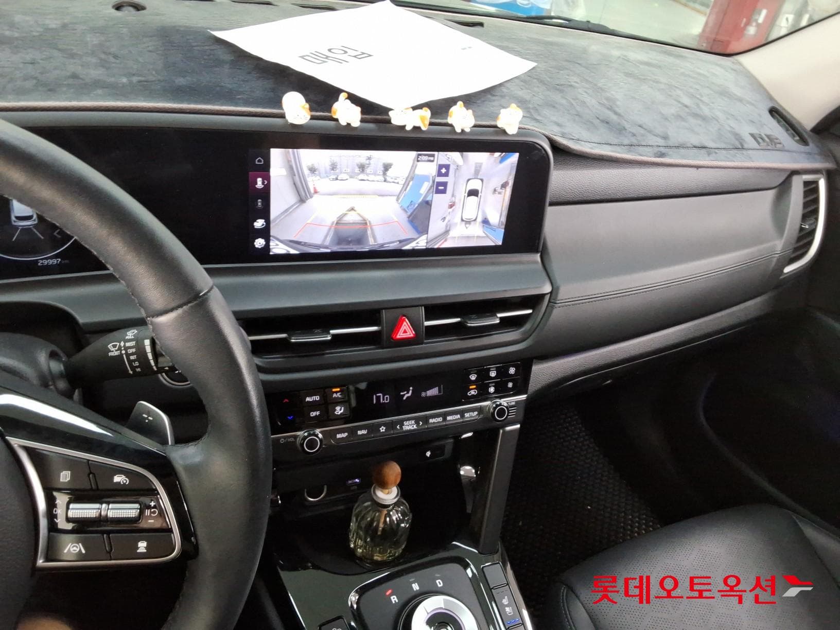 Kia - Селтос | (G)1.6T Signature 5 2WD AT 30
