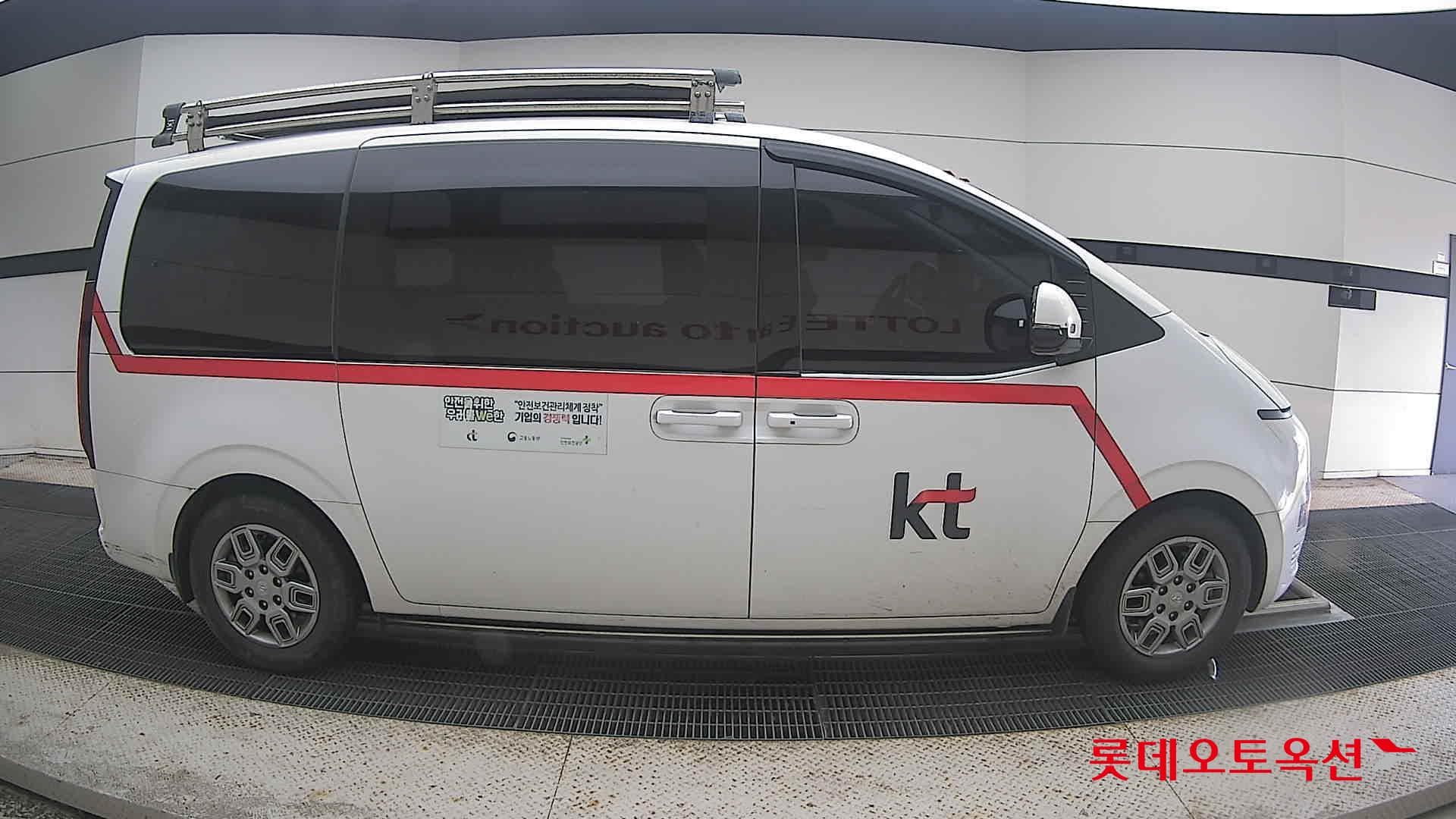 Hyundai - Staria | (D) 2.2 Tourer 9Seater Modern 16