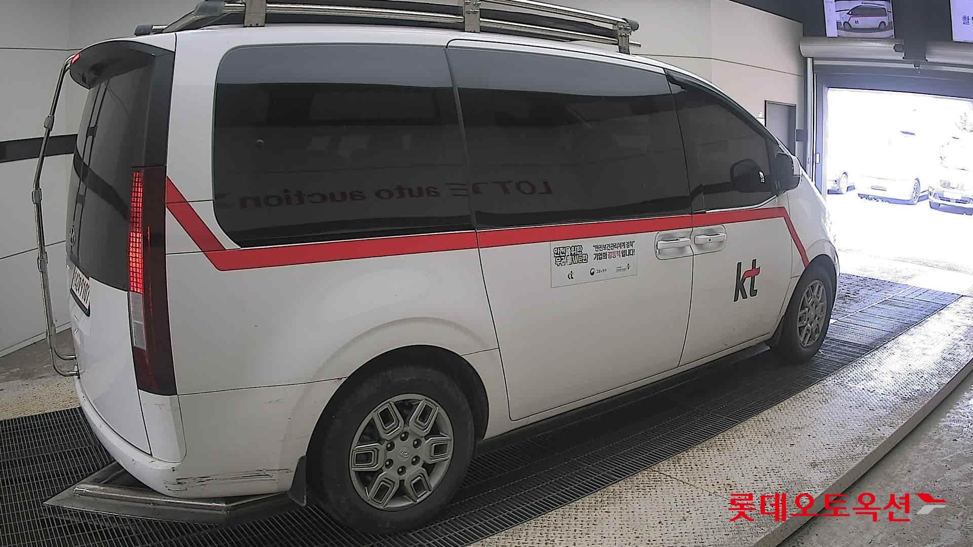Hyundai - Staria | (D) 2.2 Tourer 9Seater Modern 14