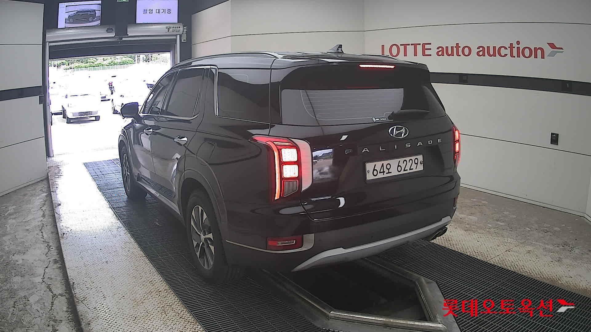 Hyundai - Palisade | (D) 2.2 Exclusive 2WD 7 9