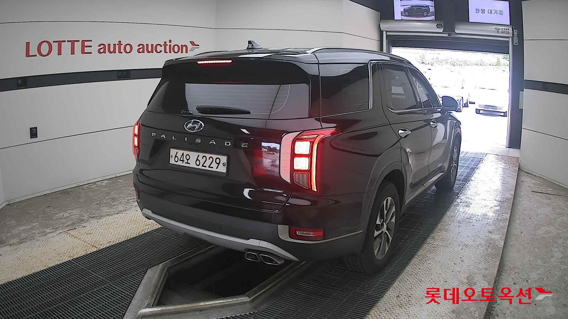 Hyundai - Palisade | (D) 2.2 Exclusive 2WD 7 13