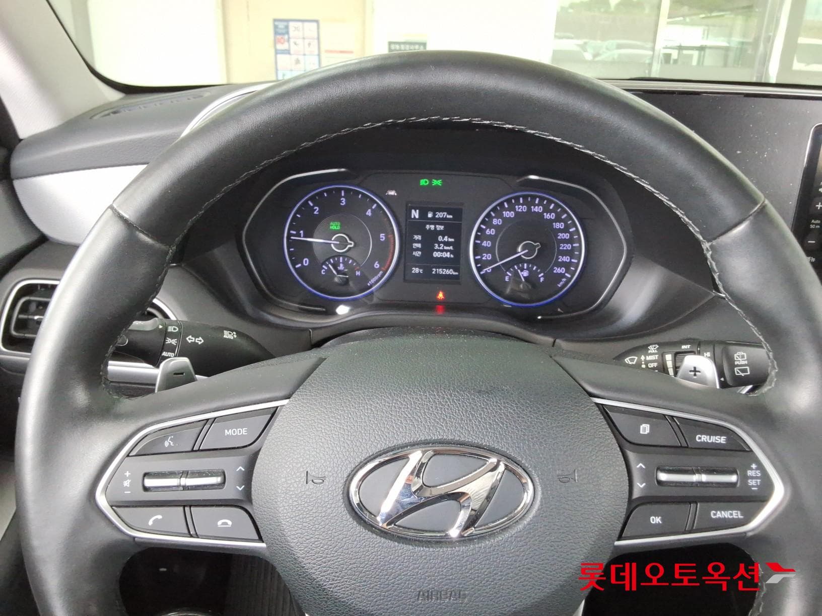 Hyundai - Palisade | (D) 2.2 Exclusive 2WD 7 29