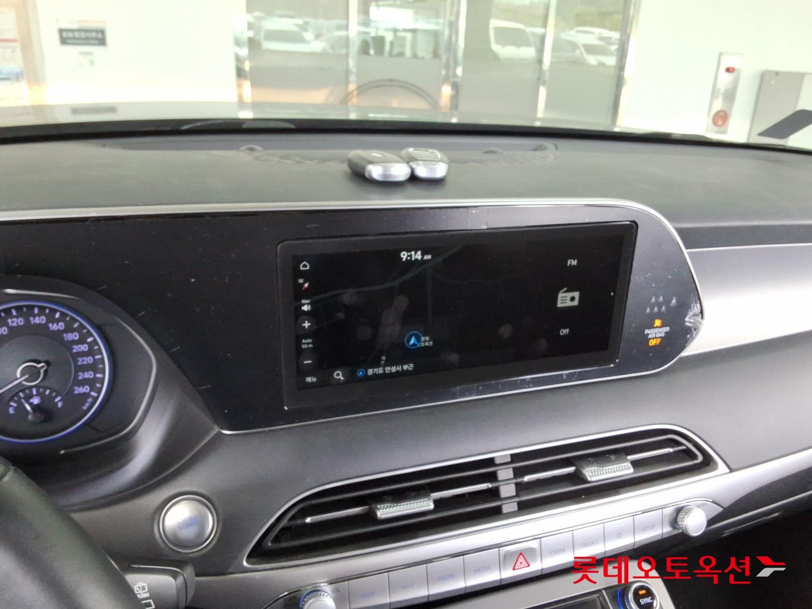 Hyundai - Palisade | (D) 2.2 Exclusive 2WD 7 31