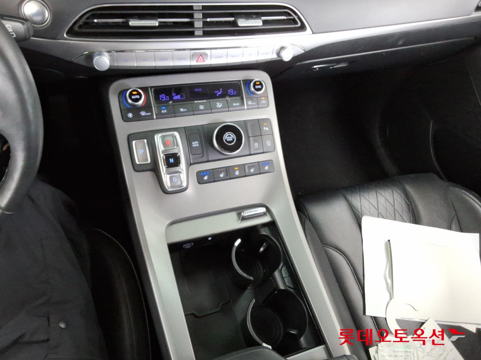 Hyundai - Palisade | (D) 2.2 Exclusive 2WD 7 33