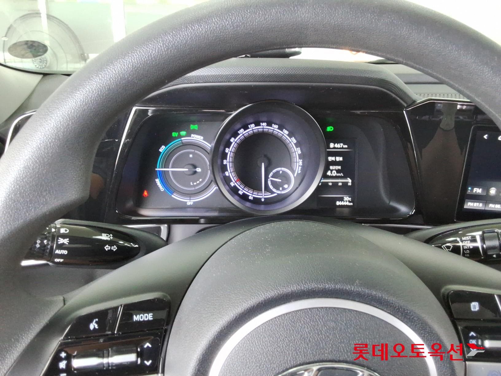 Hyundai - Elantra | ALL NEW (H) 1.6 SMART 29