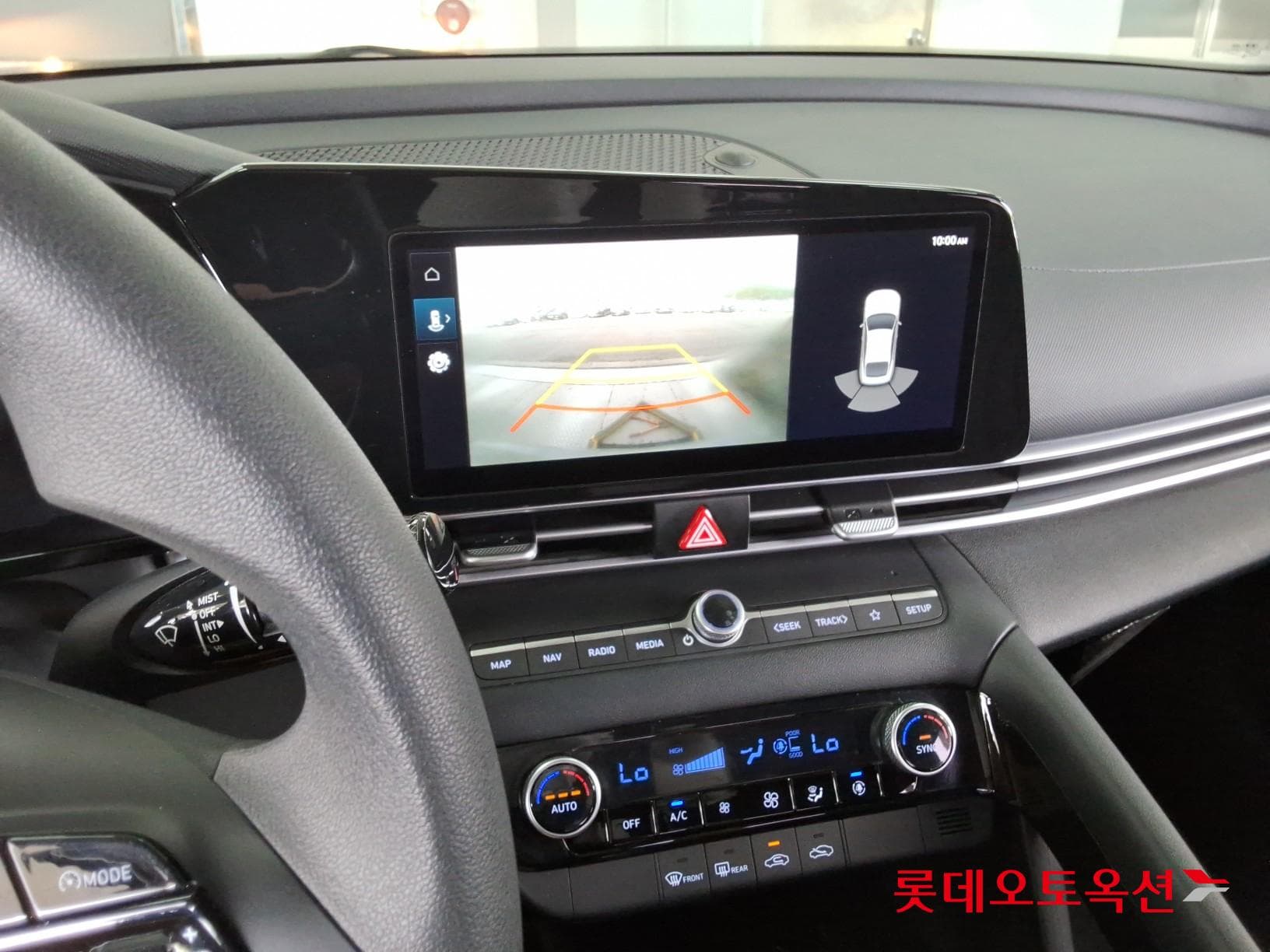 Hyundai - Elantra | ALL NEW (H) 1.6 SMART 30