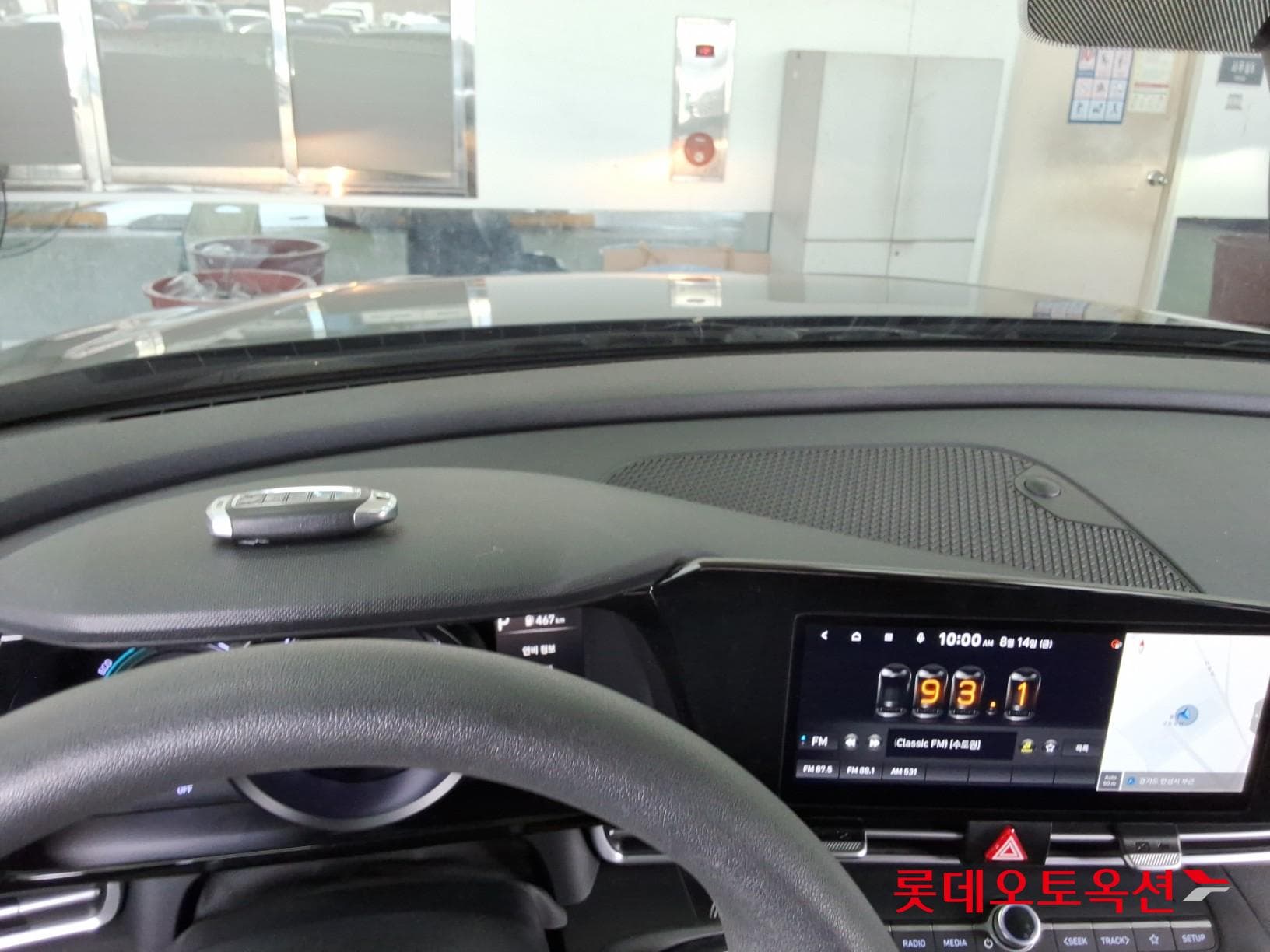 Hyundai - Elantra | ALL NEW (H) 1.6 SMART 33