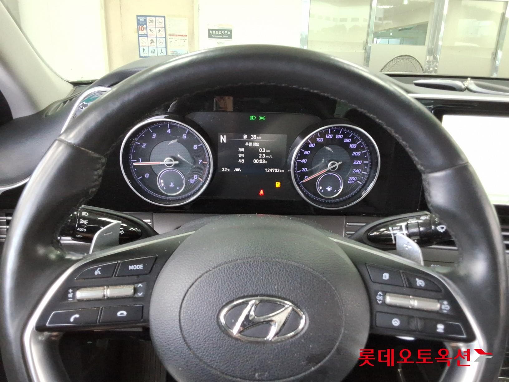 Hyundai - Grandeur | THE NEW (G) 2.5 Premium 29