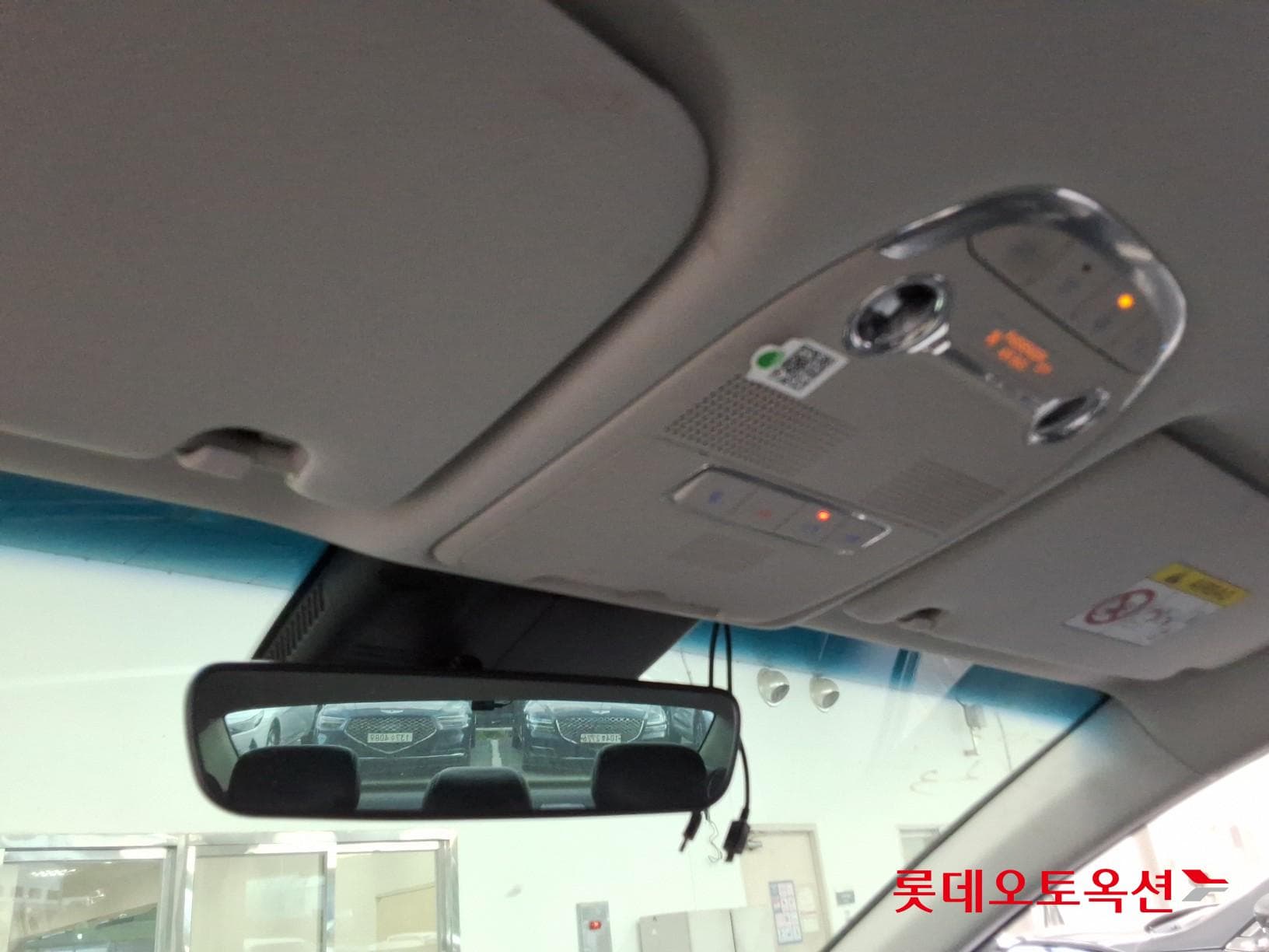 Hyundai - Grandeur | THE NEW (G) 2.5 Premium 30