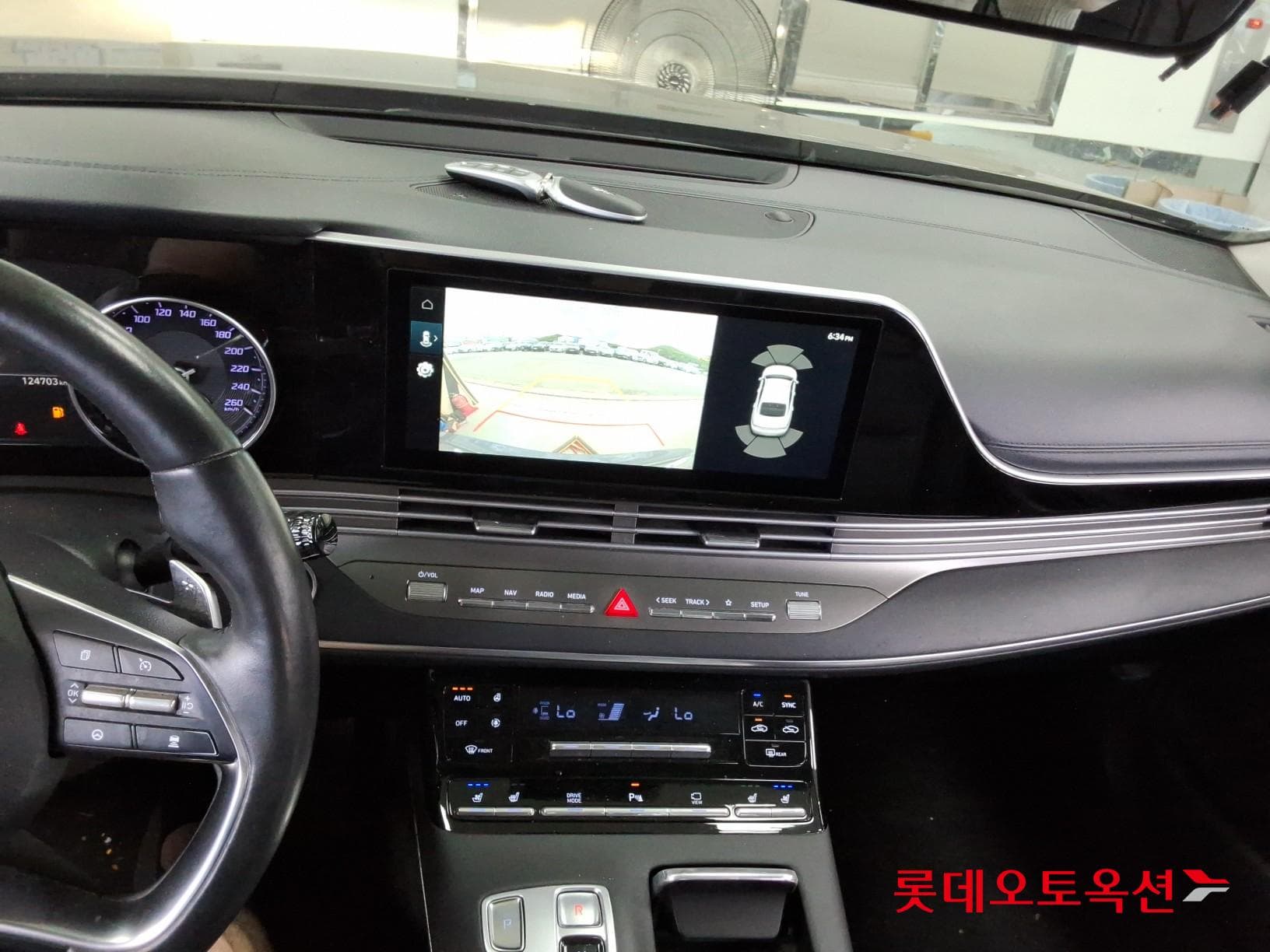 Hyundai - Grandeur | THE NEW (G) 2.5 Premium 32