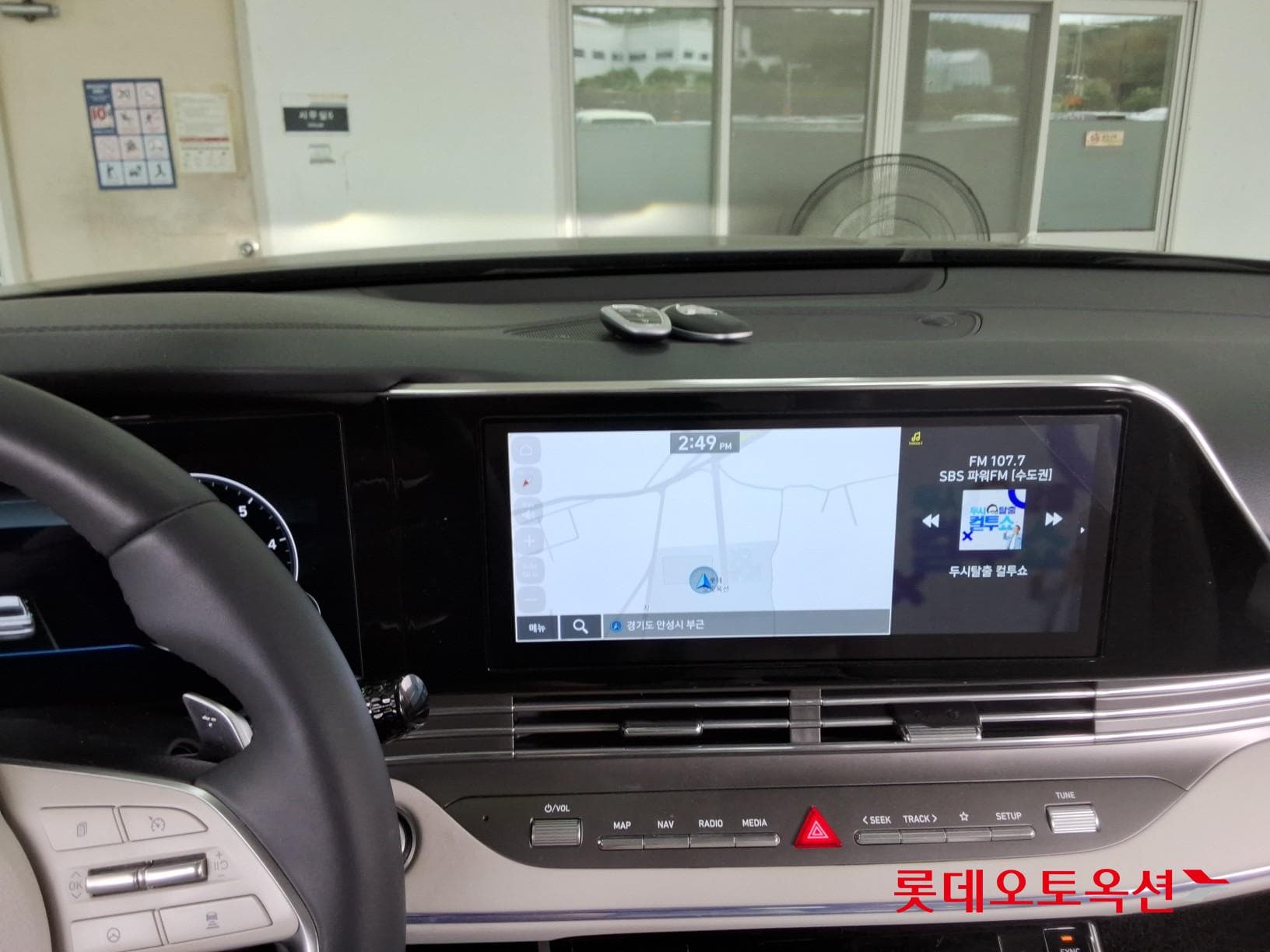 Hyundai - Grandeur | THE NEW (G) 2.5 31