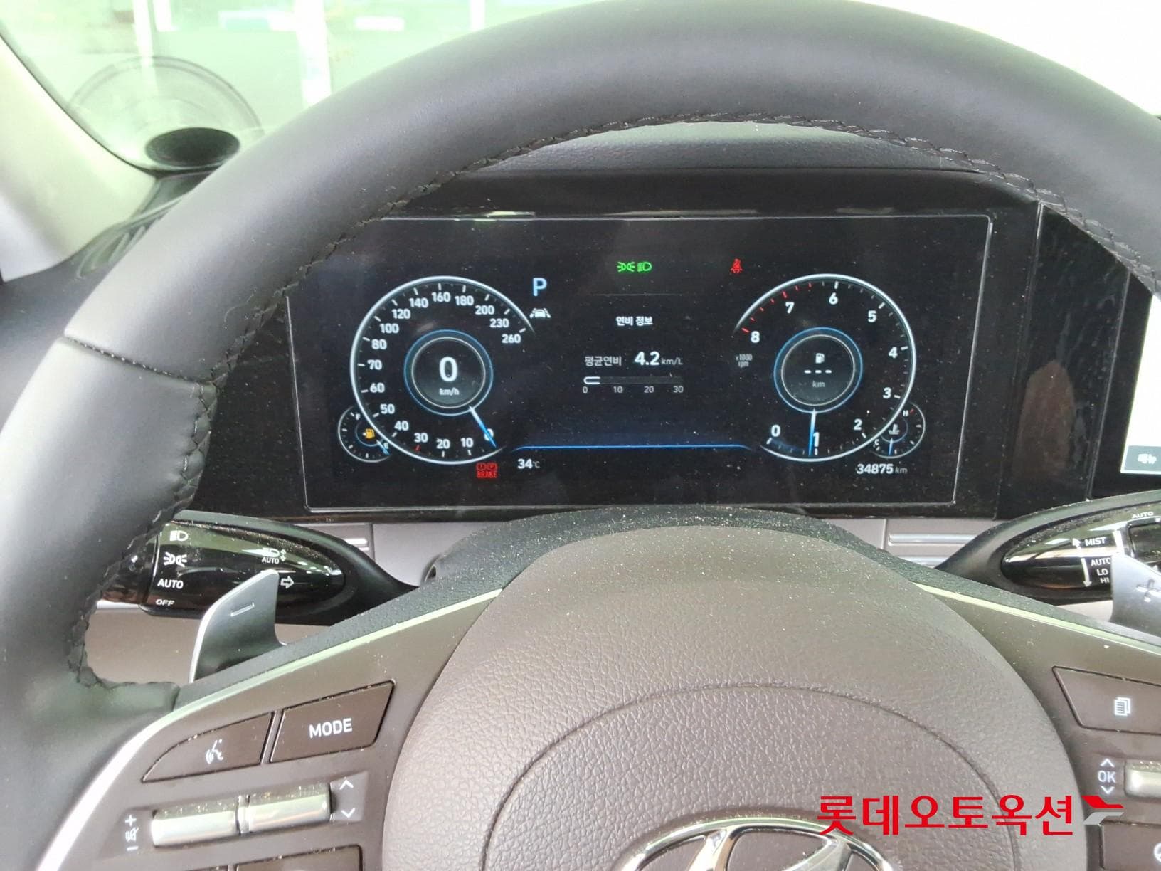 Hyundai - Grandeur | THE NEW (G) 2.5 Exclusive 29