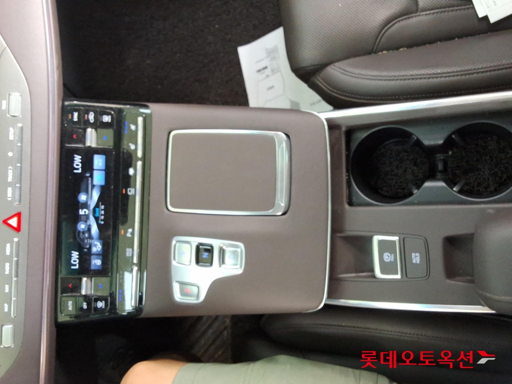 Hyundai - Grandeur | THE NEW (G) 2.5 Exclusive 31