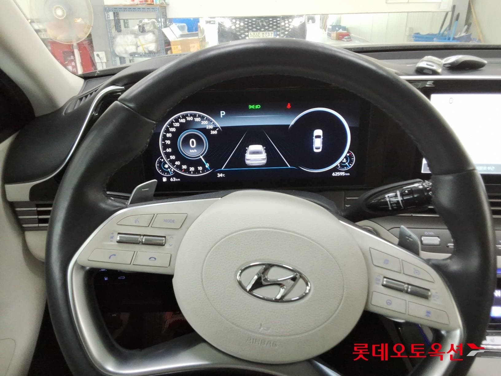 Hyundai - Grandeur | THE NEW (G) 2.5 29