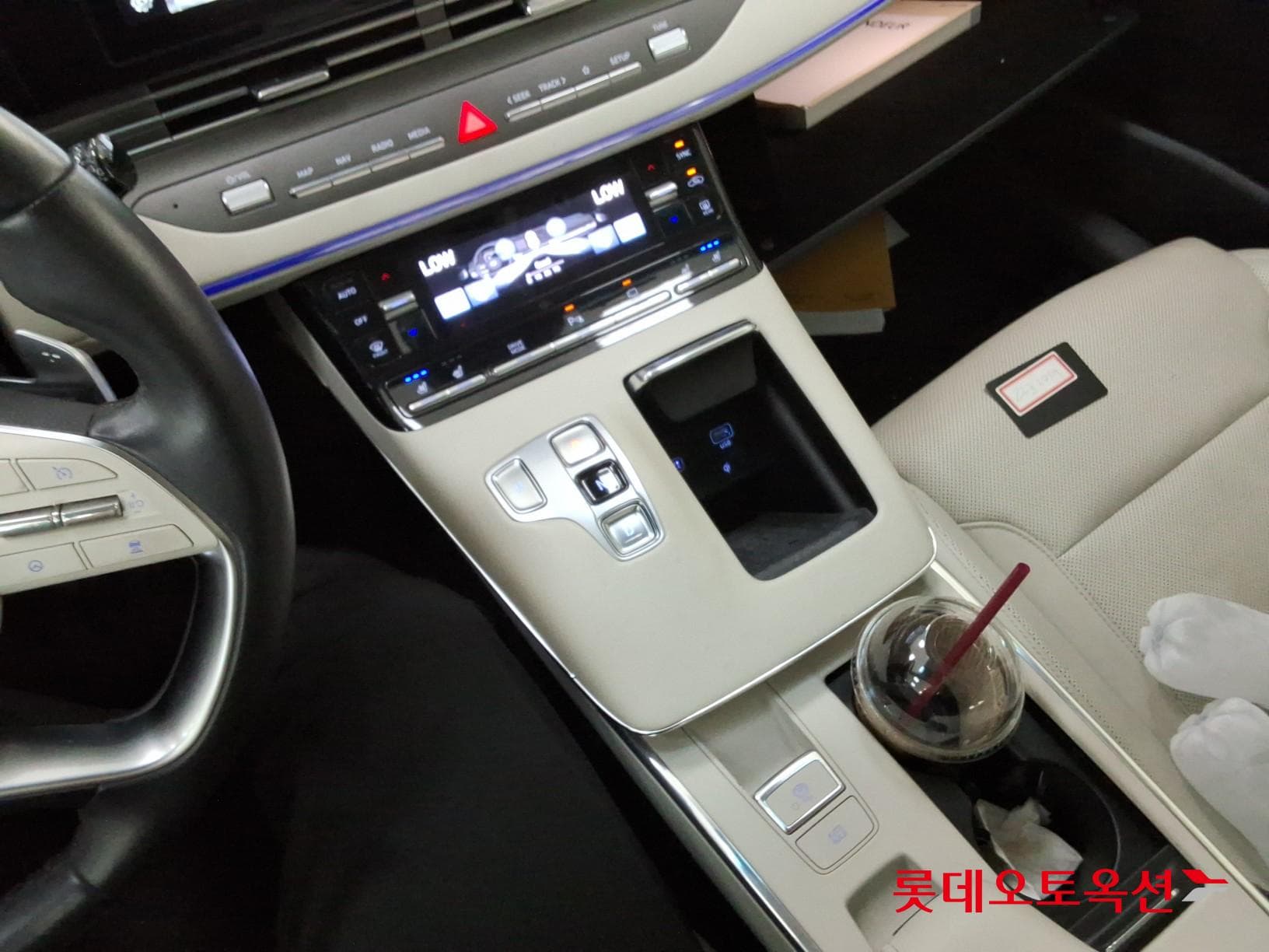 Hyundai - Grandeur | THE NEW (G) 2.5 33