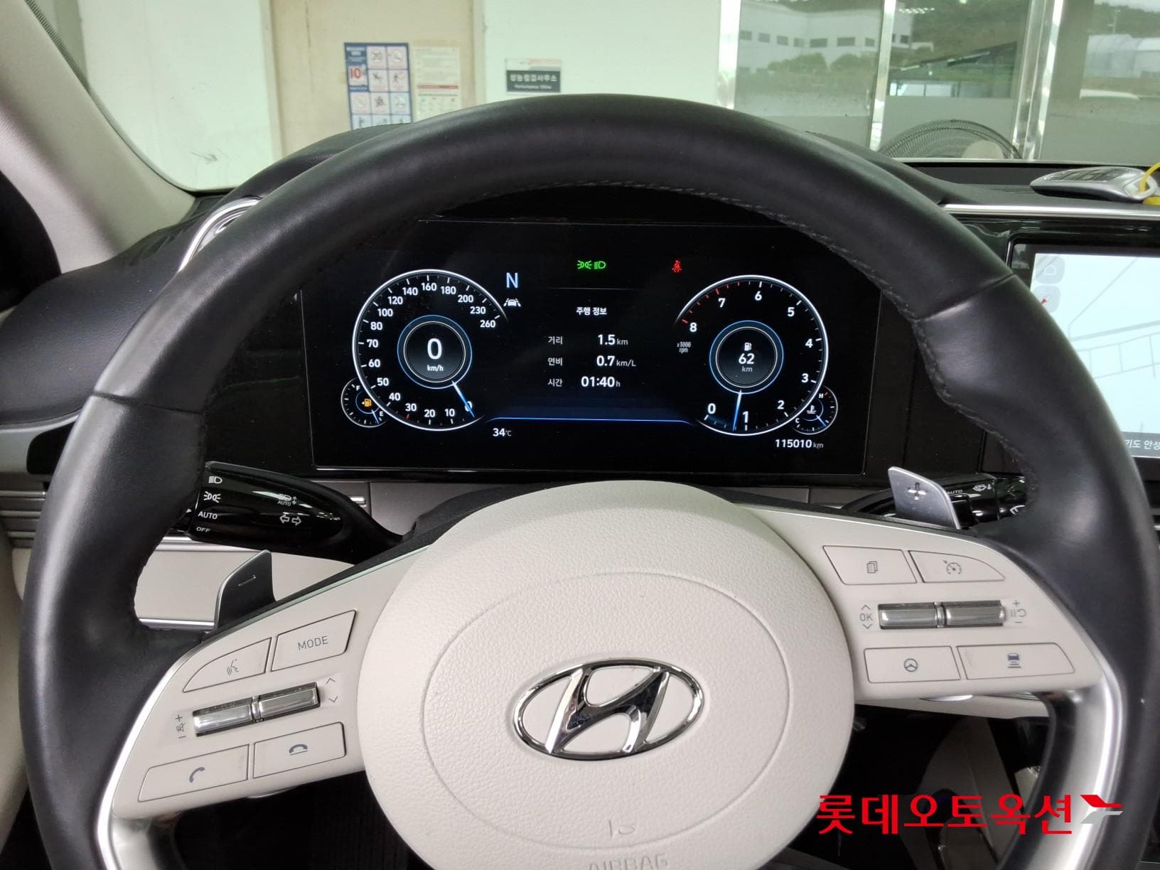 Hyundai - Грандер | THE NEW (G) 2.5 29