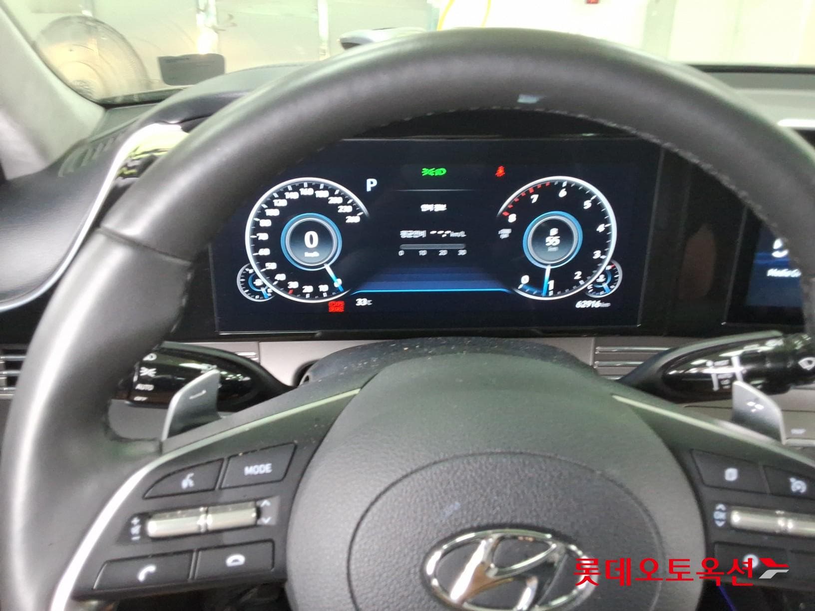 Hyundai - Grandeur | THE NEW (G) 2.5 29