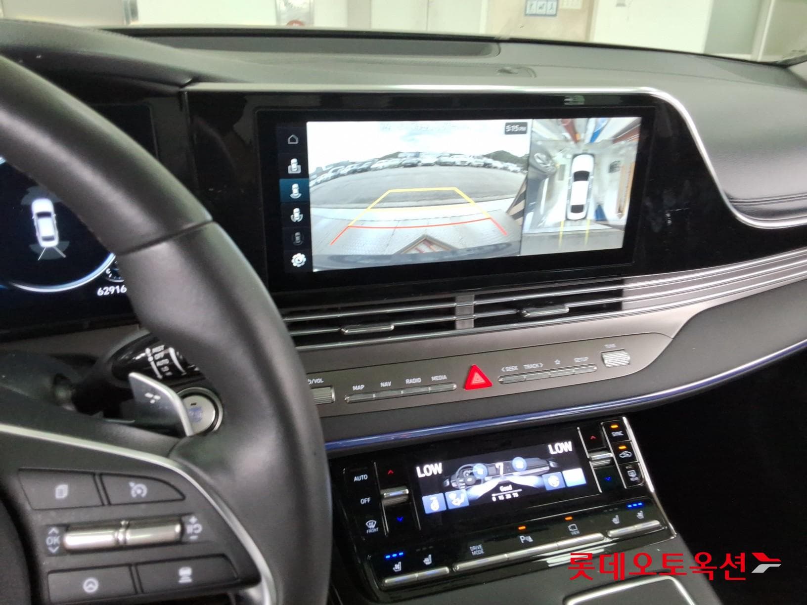 Hyundai - Grandeur | THE NEW (G) 2.5 30