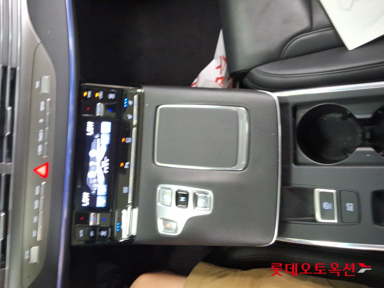 Hyundai - Grandeur | THE NEW (G) 2.5 31