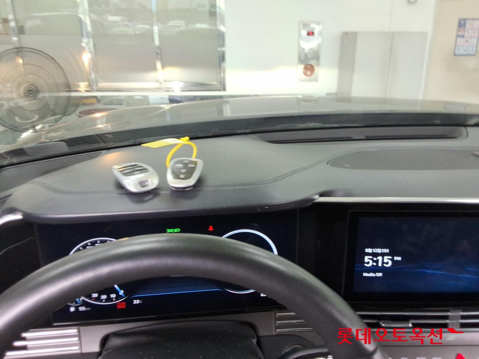 Hyundai - Grandeur | THE NEW (G) 2.5 33