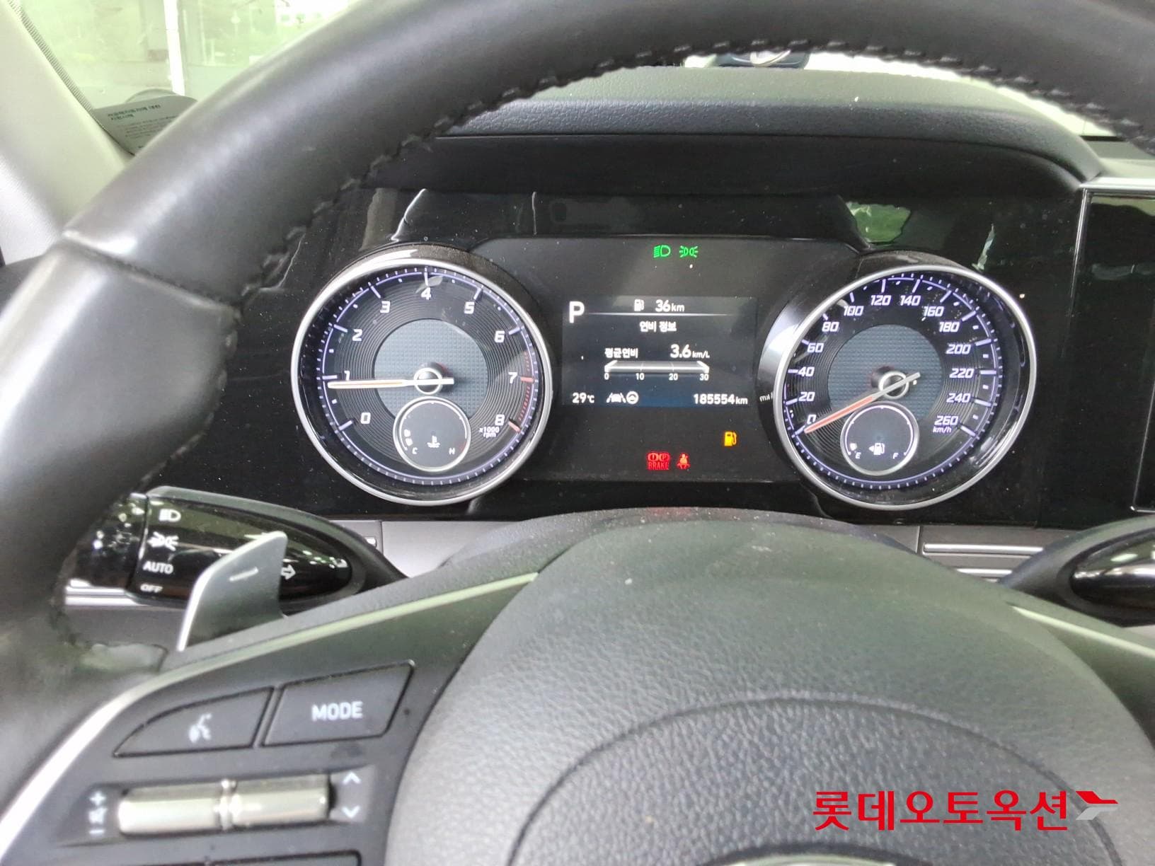 Hyundai - Grandeur | THE NEW (G) 2.5 Premium 29