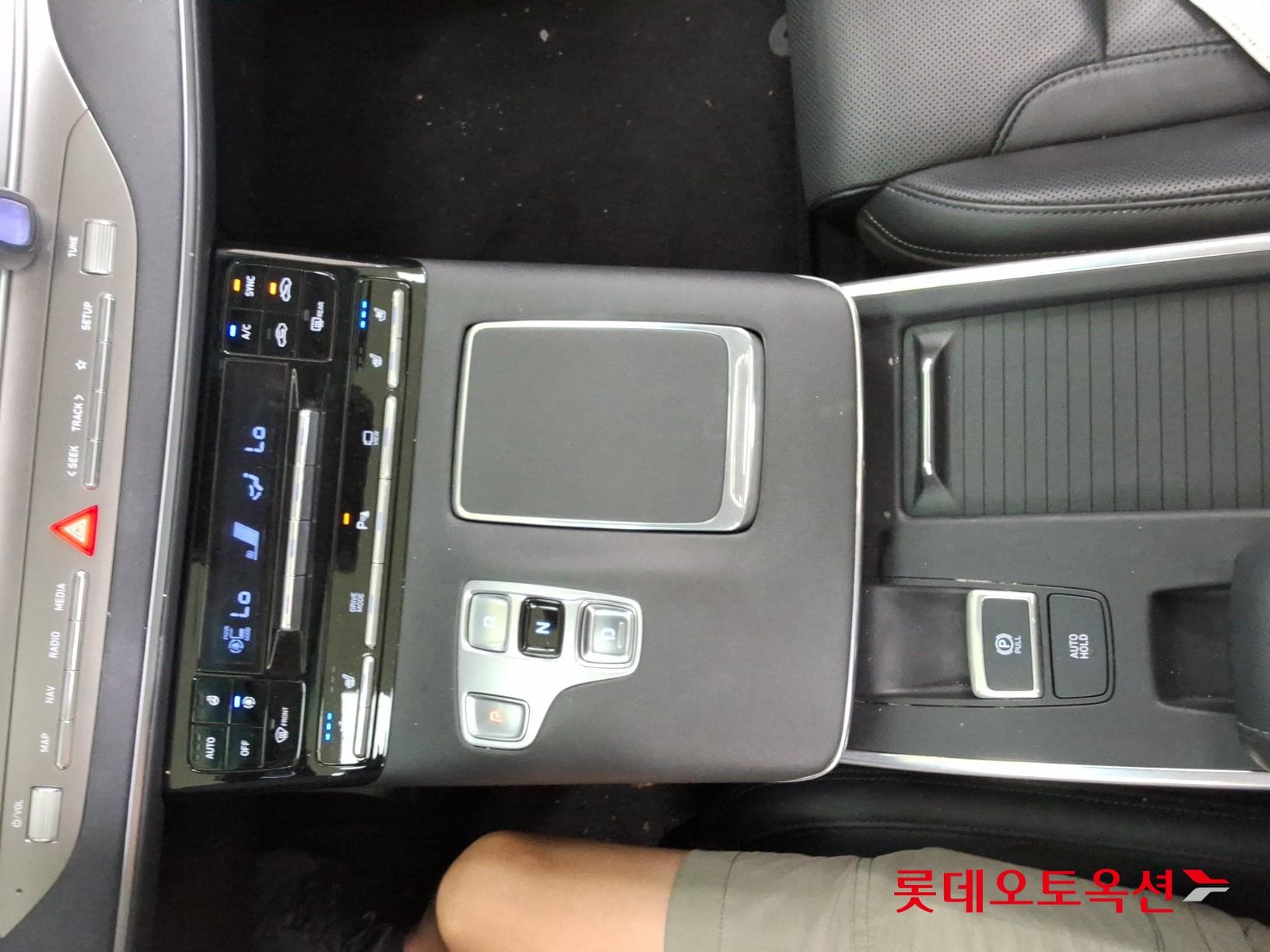 Hyundai - Grandeur | THE NEW (G) 2.5 Premium 31
