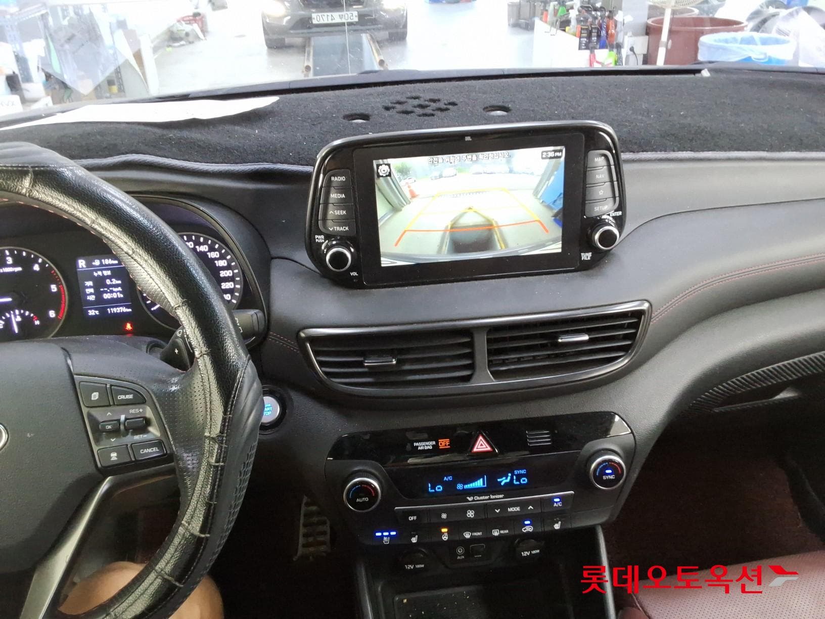 Hyundai - Tucson | (D) 2.0 Edition 2WD 30