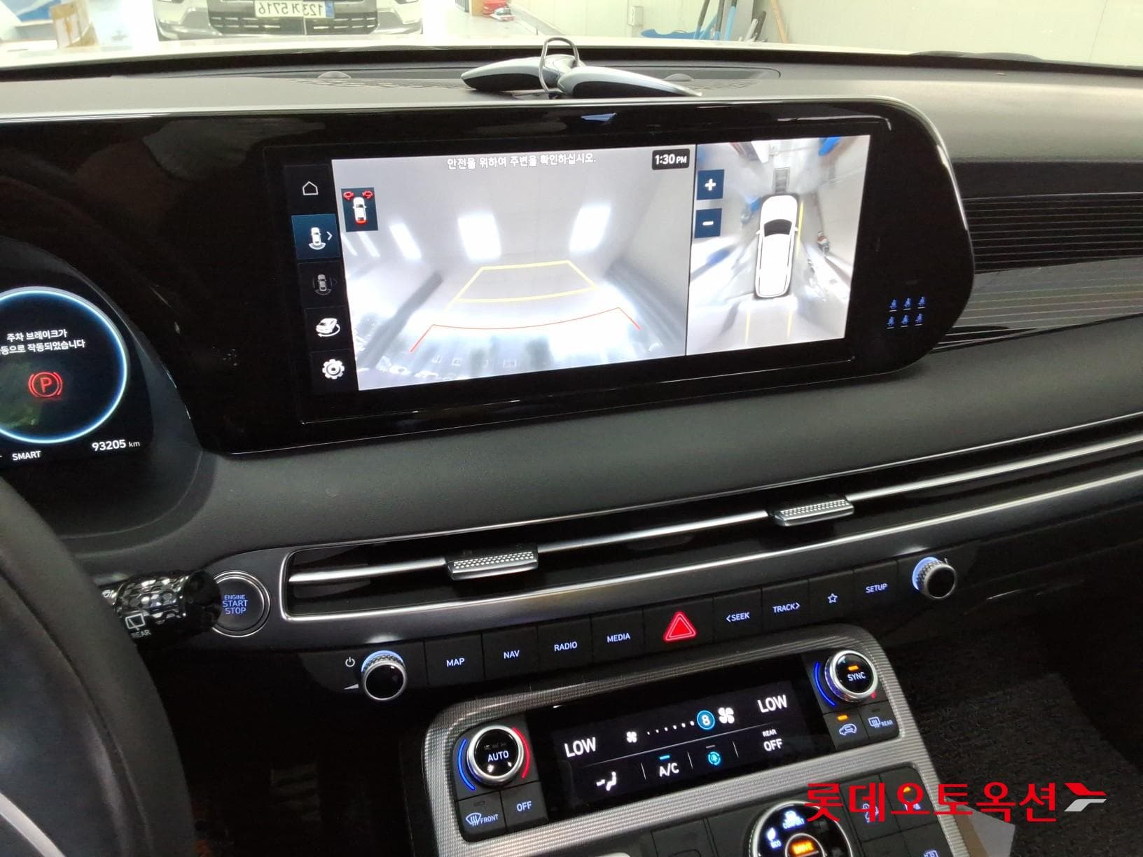 Hyundai - Palisade | (G)3.8 8 4WD AT 32