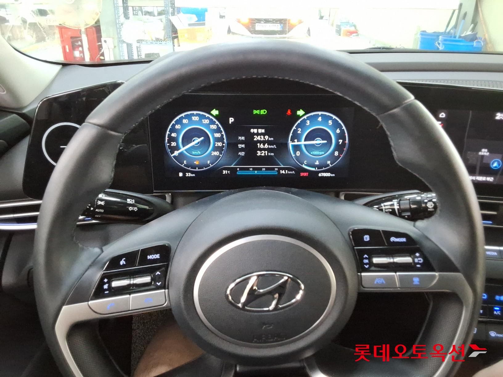Hyundai - Elantra | ALL NEW (G) 1.6 INSPIRATION 29