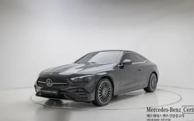 Mercedes-Benz - CLE-Class | 200 Coupe 1