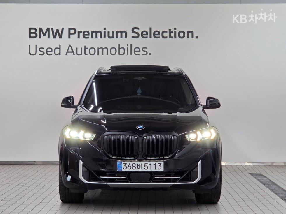 BMW - X5 | xDrive 30 xLine