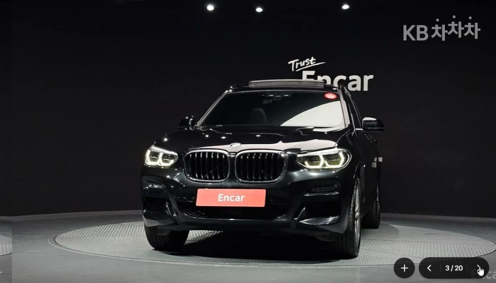 BMW - X3 | xDrive 20 M Sport