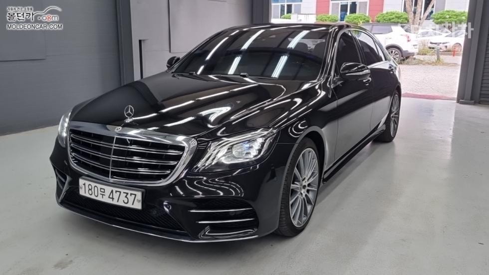 Mercedes-Benz - S-Class | New S450L 4MATIC