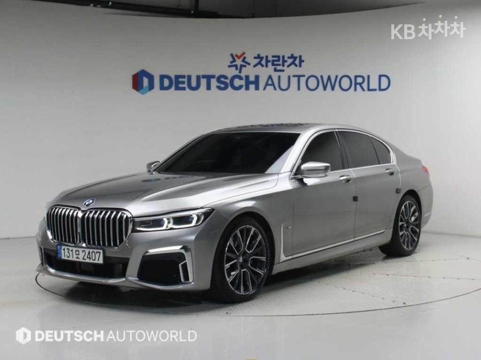 BMW - 7-Series | 740 sDrive DPE Executive