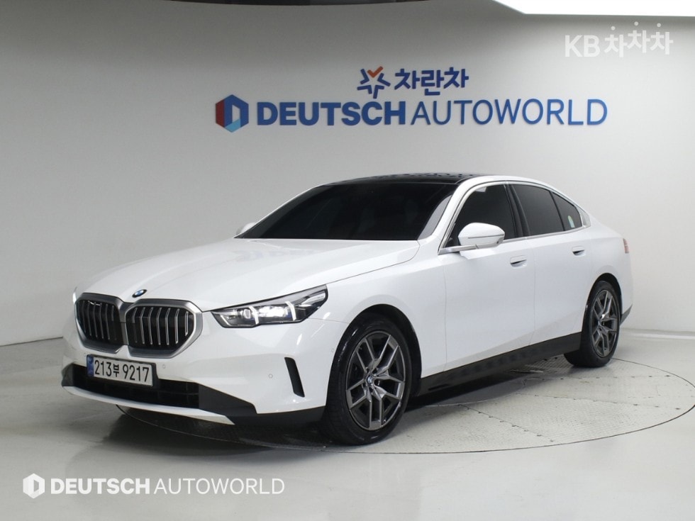 BMW - 5-Series | New 520 Base