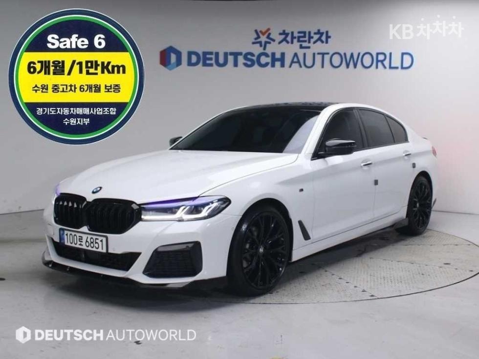 BMW - 5-Series | All New 520 Luxury Special Edition