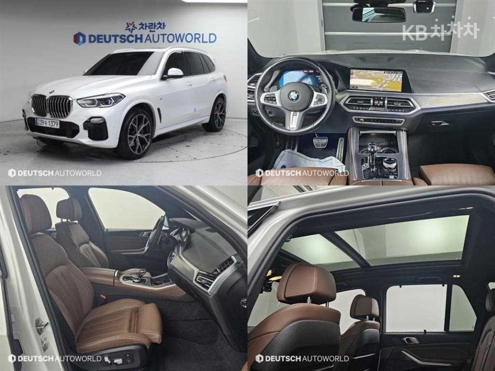 BMW - X5 | xDrive 40 M Sport