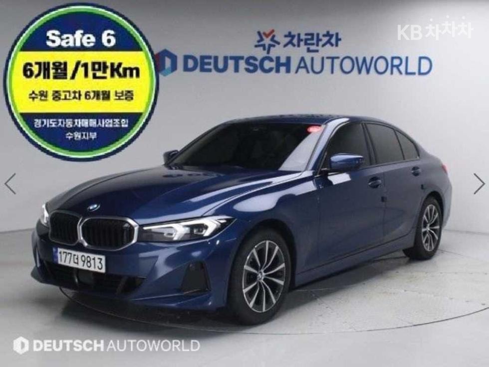 BMW - 3-Series | 320 Base