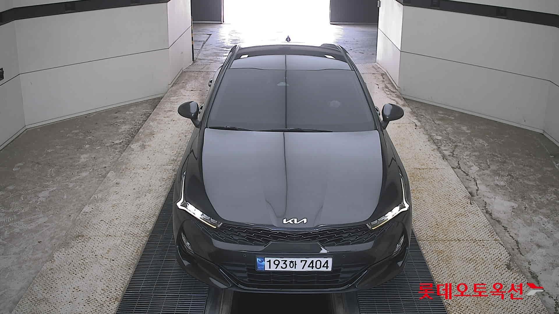 Kia - K5 | INTERACTIVE (G) 2.0 Prestige